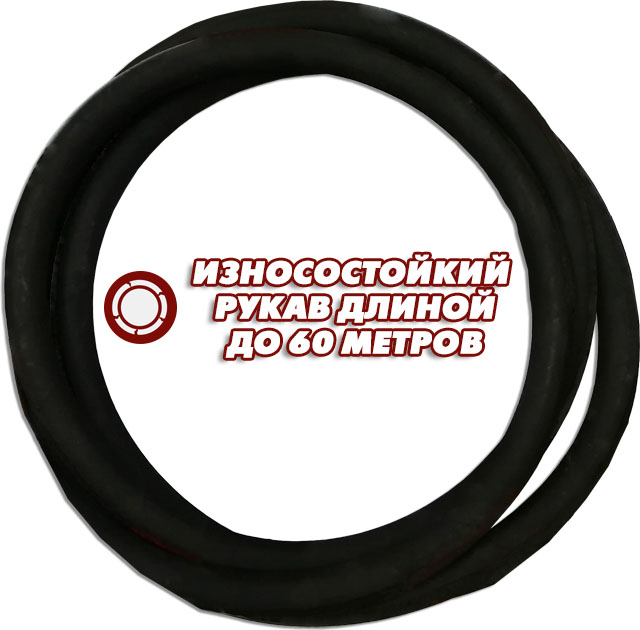 Рукав вибратор АК.jpg